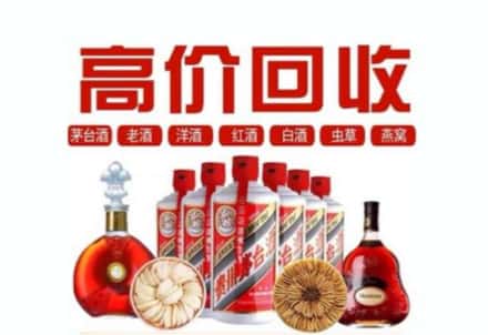 青川县虫草回收店